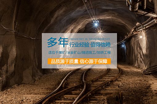 鹽城市昌信通防設備有限公司