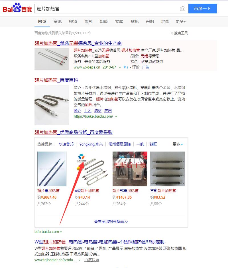 5d1c06bd199db.jpg 06.jpg