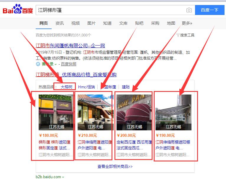 5d479fedf23fc.jpg 11.jpg