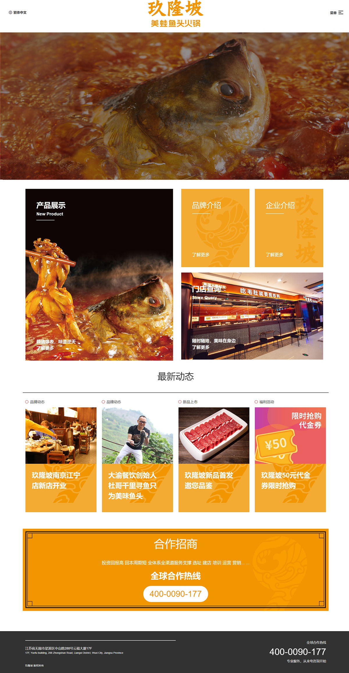 5fe0165b58e8a.jpg 玖隆坡-.jpg